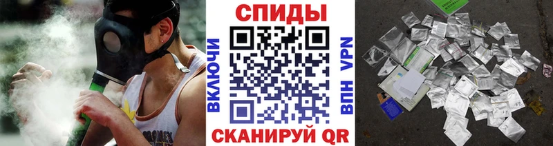 Бутират BDO  купить наркоту  Макушино 