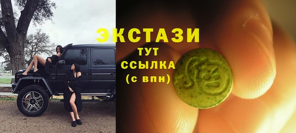 гидропоника Балабаново