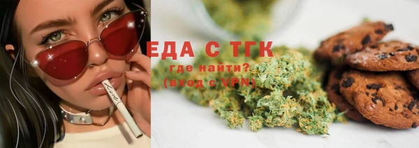 винт Аша