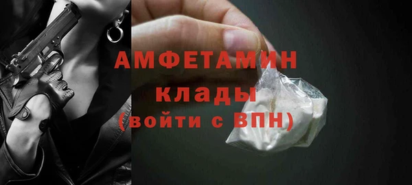 гидропоника Балабаново