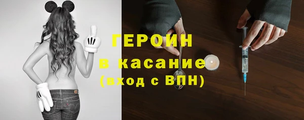 гидропоника Балабаново