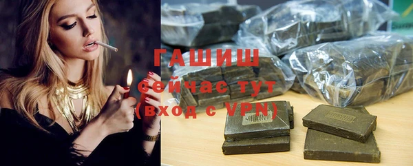 гидропоника Балабаново