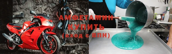гидропоника Балабаново