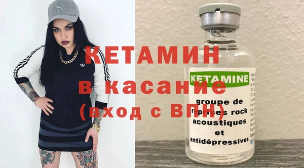 гидропоника Балабаново
