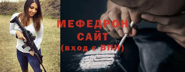 марки lsd Ахтубинск